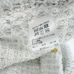 画像をギャラリービューアに読み込む, 【中古】Drawer ドゥロワー ニットジャケット ラメ フリンジ ウール混 ノーカラー i1222h00431
