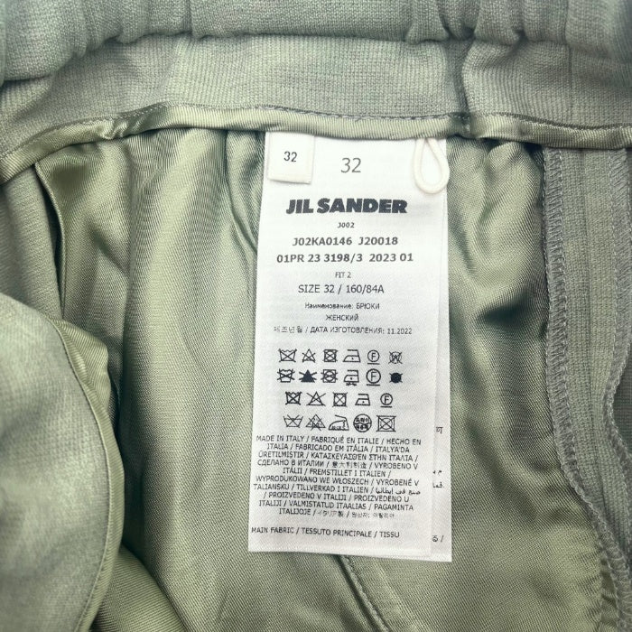 【中古】ジルサンダー JIL SANDER ワイドストレートパンツ カットソー生地 カジュアル 裾スリット ライトカーキ h1007k00931