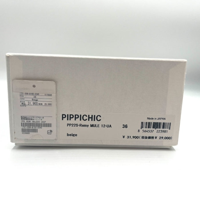 【中古】ピッピシック PIPPICHIC ミュール Remy MULE ポインテッドトゥ リボン スエード ベージュ系 h0626a013