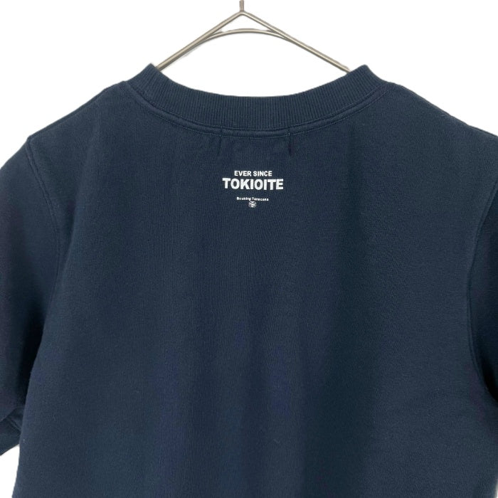 【中古】タナカーナ Tanacana 半袖スウェット ショート丈 ロゴプリント カジュアル ネイビー 紺 i0624h0023