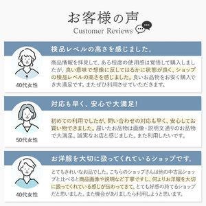 中古】ドゥロワー Drawer フリンジニットベスト ジレ ロングフリンジ