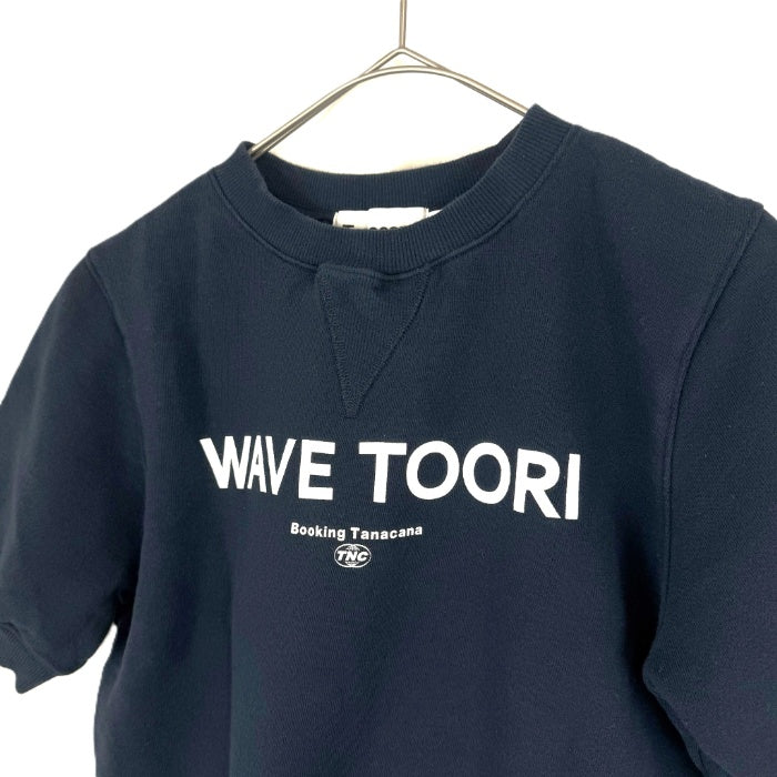 【中古】タナカーナ Tanacana 半袖スウェット ショート丈 ロゴプリント カジュアル ネイビー 紺 i0624h0023