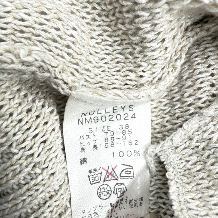 【中古】ノーリーズ NOLLEY'S ロングカーディガン 七分袖 ざっくり編み 透け感 生成り ベージュ系 i0213n0113
