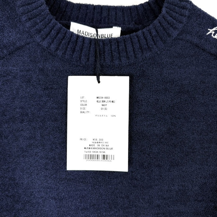 【中古】マディソンブルー MADISONBLUE カジュアルニット HELLO CREW L/S PO MOLE ネイビー 紺 i0818o00535