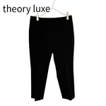 Load image into Gallery viewer, 【中古】theory luxe セオリーリュクス レディース クロップドパンツ テーパードパンツ i0911n0126
