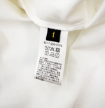 Load image into Gallery viewer, 【中古】Drawer ドゥロワー コンビジップノーカラーブラウス  バルーンスリーブ j0410a01130
