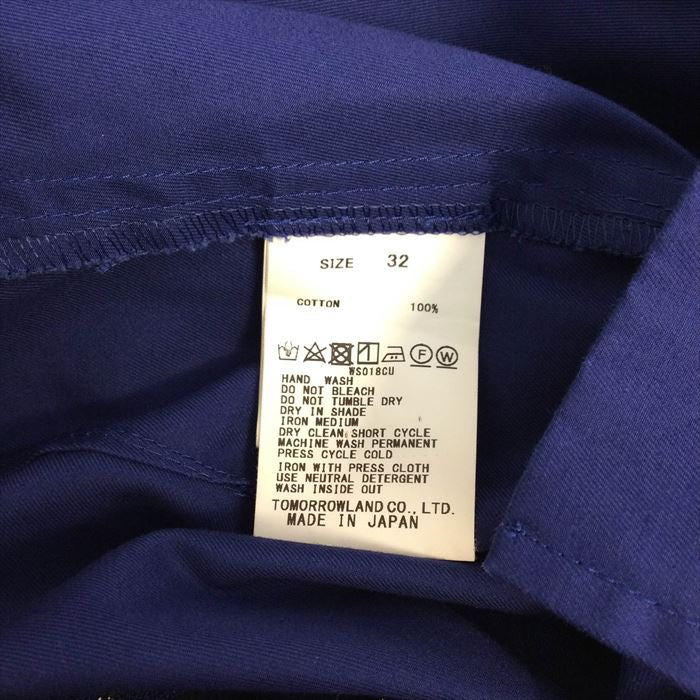 【中古】マカフィー MACPHEE スカート 青 ブルー 切り替え スカート E0930I004-E1014