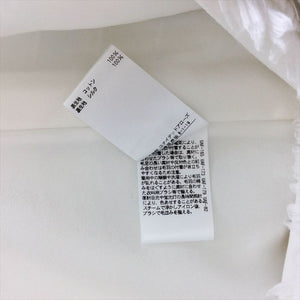 【中古】ドゥロワー  Drawer  フリンジタイトスカート 白  コットン  ホワイト  サイズ36  E0713H006-E0805