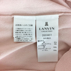 【中古】ランバン  LANVIN  レースニットカーディガン  薄ピンク  新品未使用  軽度汚れ  E0401H006-E0416
