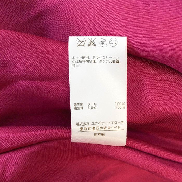Drawer ドゥロワー ウールフレアスカート サイズ36 ピンク-
