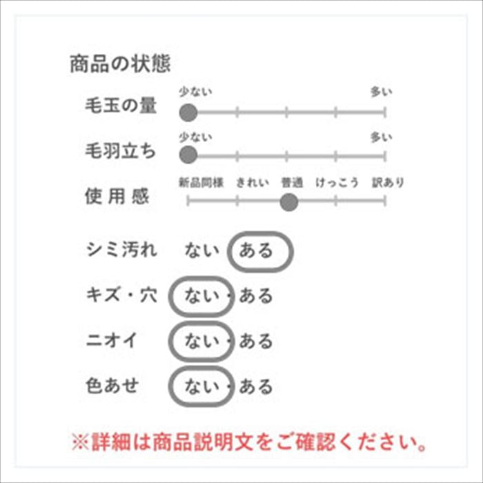 【中古】ピッピシック  PIPPICHIC  パンプス キャメル  35.5  22.5　23.0  LE CIEL BLEU  E0806A002-E0823