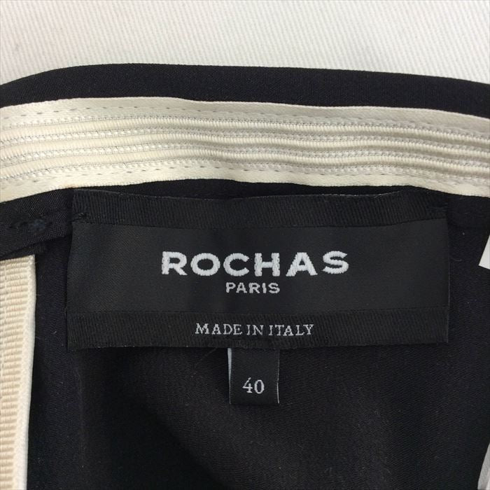 【中古】ロシャス  ROCHAS  スカート 黒  2020AW  Drawer購入  サイズ40  E0419I008-E00511