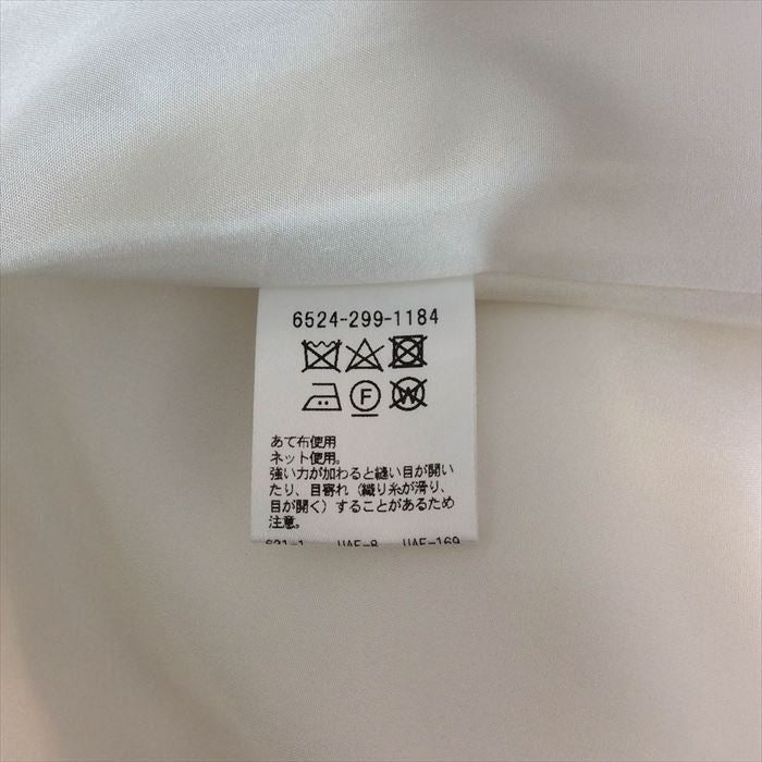 Drawer ドゥロワー フラワージャガードスカート 白 サイズ36 ホワイト系 ロングスカート D1012U016-D1113