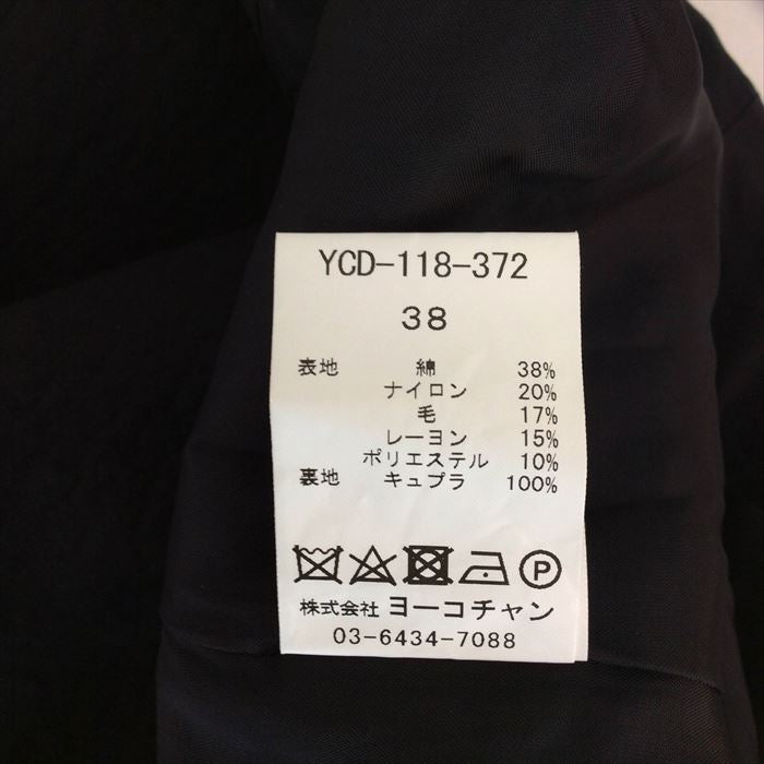 【中古】ヨーコチャン YOKO CHAN ワンピース ツイード ネイビー D0910S007-D1007