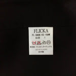 将图片加载到图库查看器，【中古】フリッカ  FLICKA  スカート 花柄 白黒  フレア  美品  サイズ１  E0215N022-E0402
