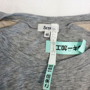 【中古】サイ Scye Tシャツ グレー クリーニング済み コットン シルク サイズ40 E1108Y005-E1111