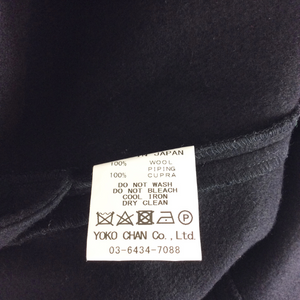 ヨーコ チャン パンツ サイズ36 S - 黒