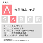 将图片加载到图库查看器，【中古】ドゥロワー Drawer 12Gコットンフリンジスカート セミタイト 透け感 6524-299-1336 65242991336 F1102M001-G0112
