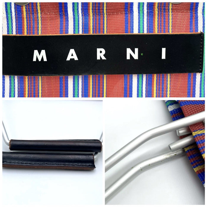 【中古】マルニ MARNI バッグ フラワーカフェ メッシュ ストライプ ブラウン系 g0607zq006-73m