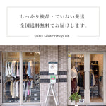 Load image into Gallery viewer, WOOLRICH  ウーリッチ  ボウブリッジ ダウン コート  TOMORROWLAN  E0114Y001-E0202

